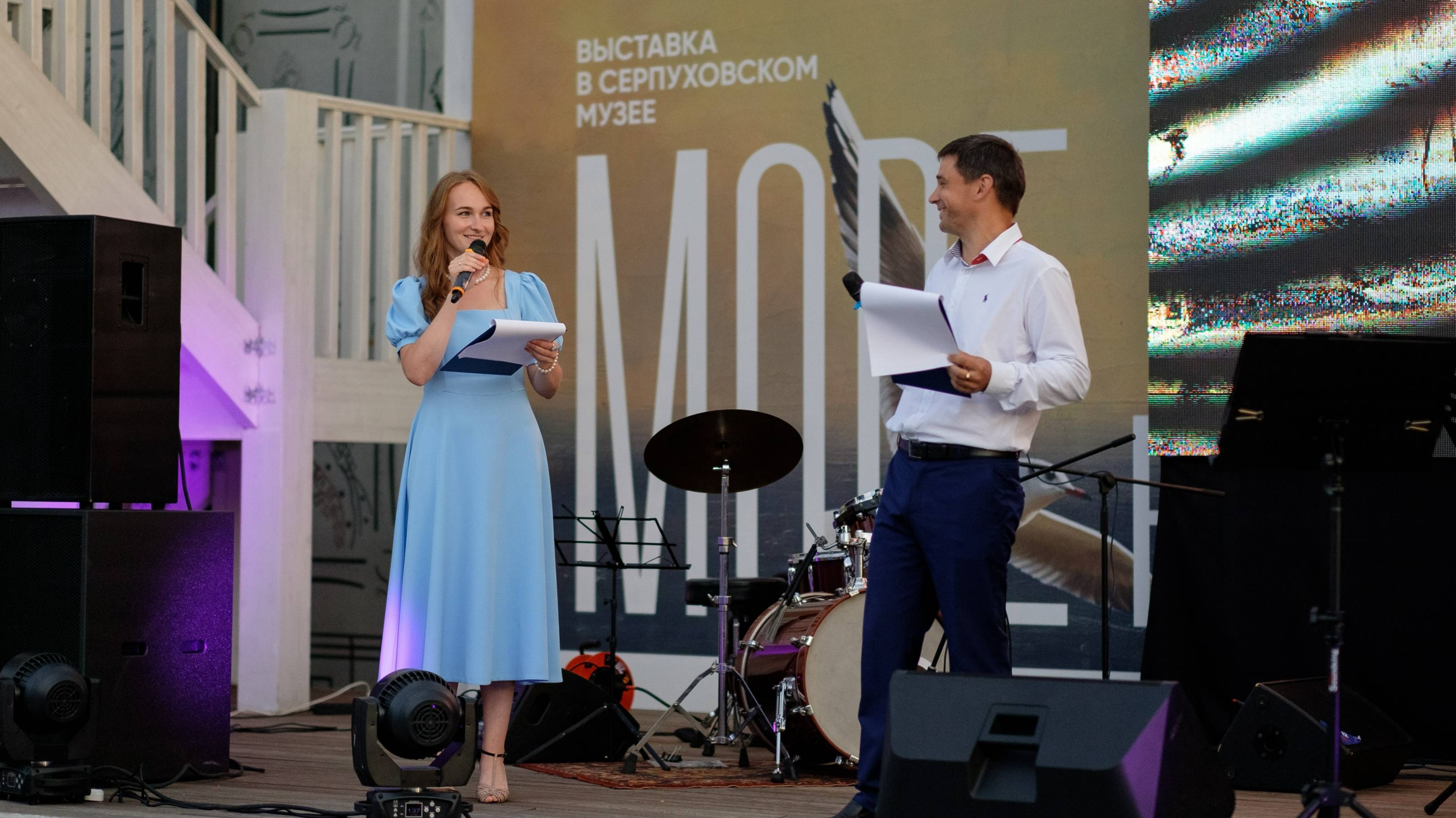Музей под звездами 2025 - 