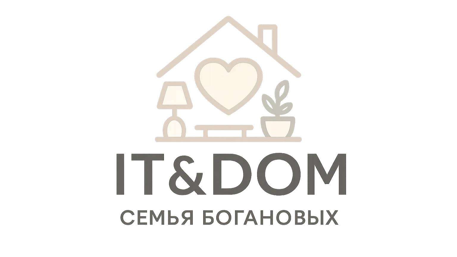 Собрали детскую кроватку!