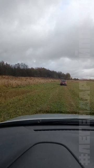 Праздничный! 🥳