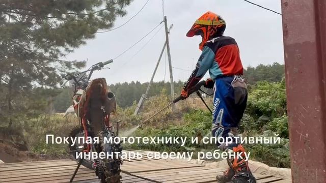 Участникам дорожного движения