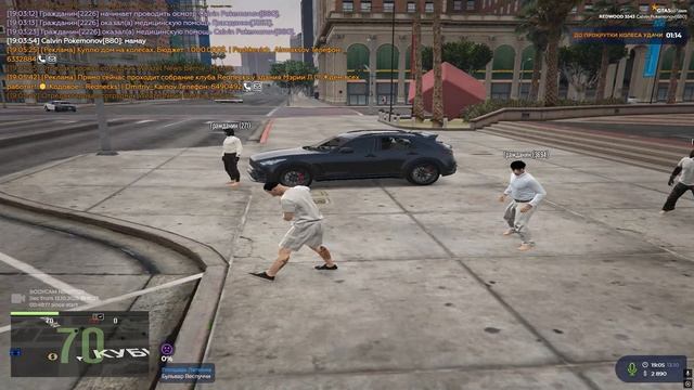 кек