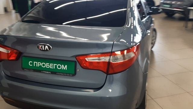 Видеопрезентация рио R217052