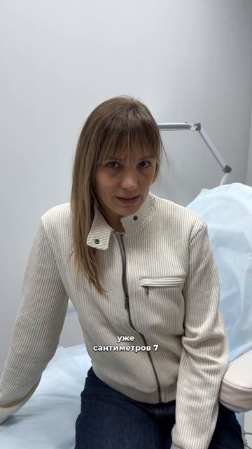 Многодетная мама Олеся знает что с НеТЛАП андрогенетическая алопеция не приговор