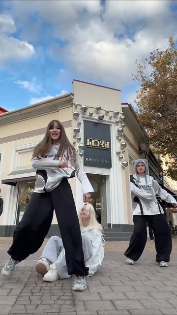 тгк: АЛЁНЫЧ 