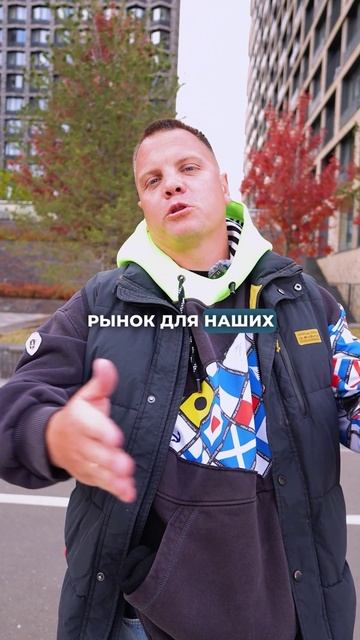#товарныйбизнес