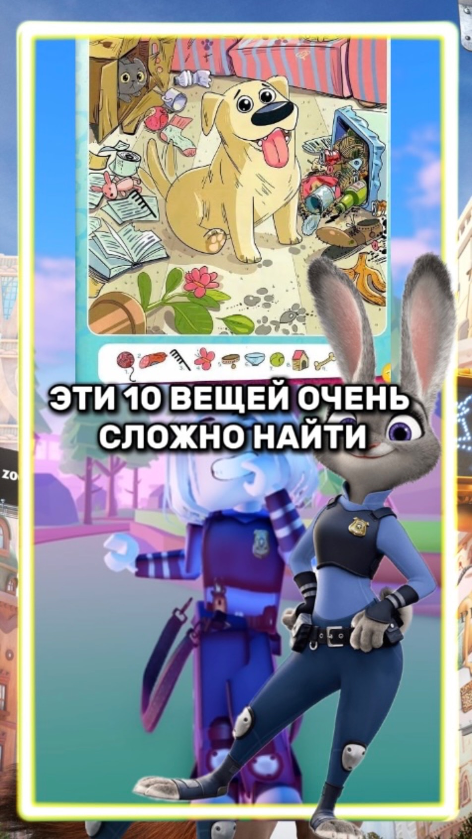 ЕСЛИ СМОГ СТАВЬ ❤️ #roblox #джудироблокс #игра #видеоигры