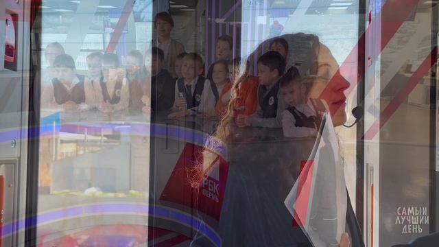 Самый Лучший День - промо
