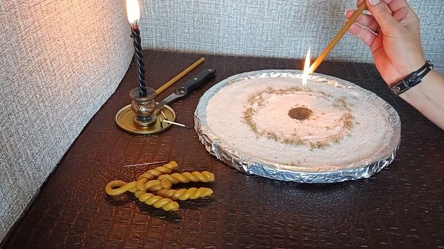СВЕДЕНИЕ ПОРЧИ НА ВОЛЬТ, ВЕРНИ ВСЁ ВРАГУ.