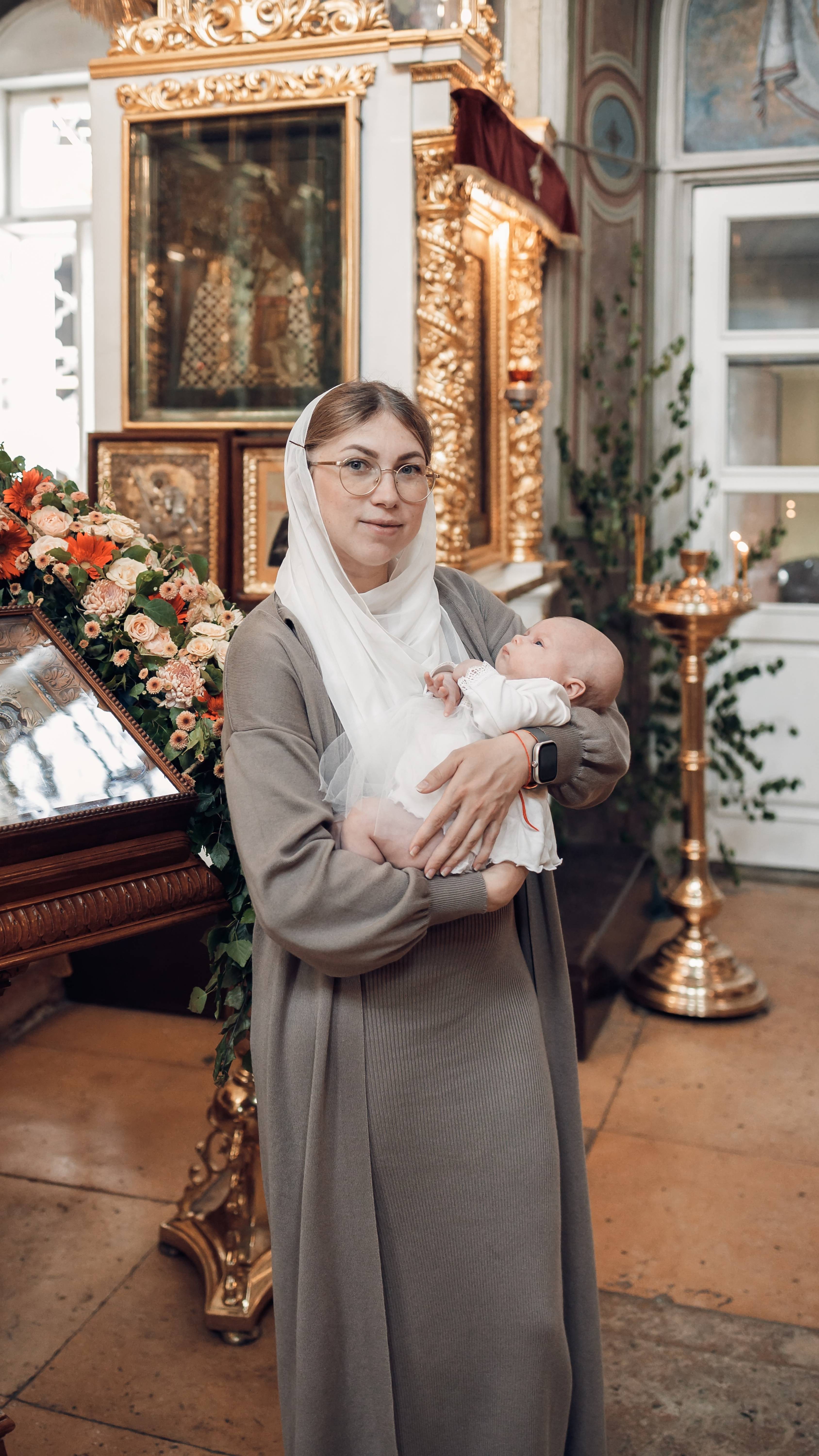 Крещение Кати