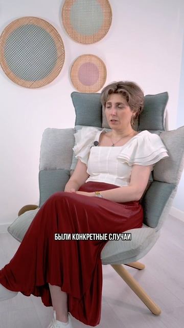 Нет счастья в семье из-за чужих программ