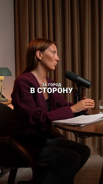 Лучшие районы для инвестиций в Москве