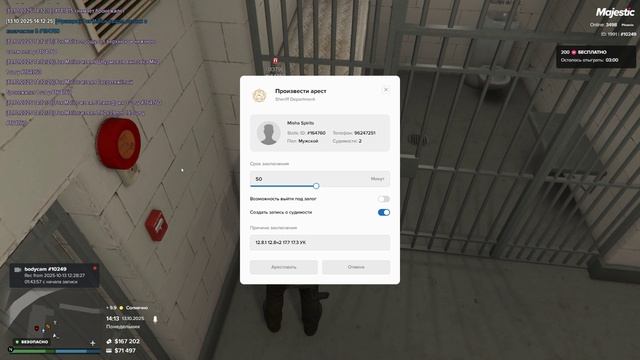 Видео без названия  сделано в Clipchamp 8
