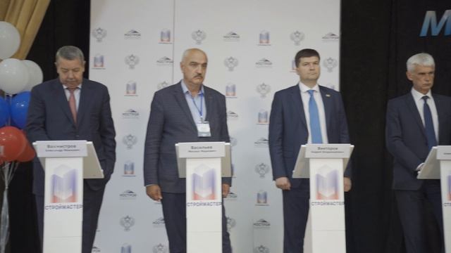 Как проходят соревнования  между каменщиками, сварщиками, монтажниками и штукатурами.