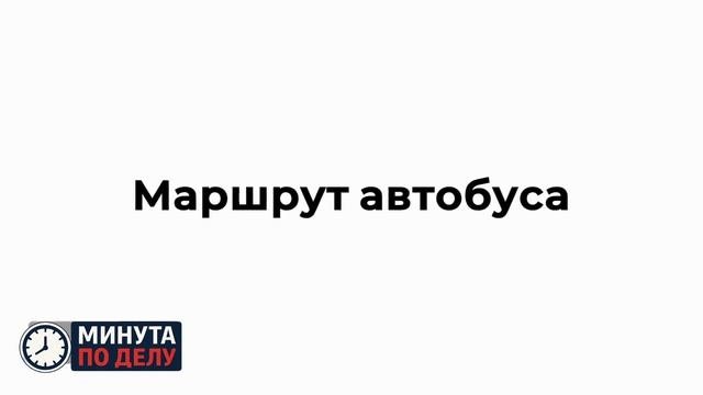 В ЮАР более 40 человек погибли в результате ДТП с участием автобуса