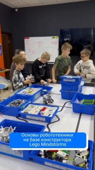 Робототехника в Компьютерной Академии Рубикон