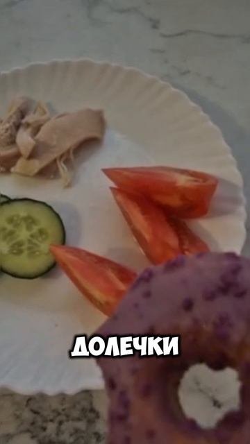 Почуму вес стоит