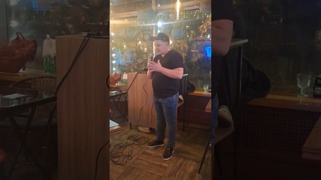 Мой первый стендап в Москве