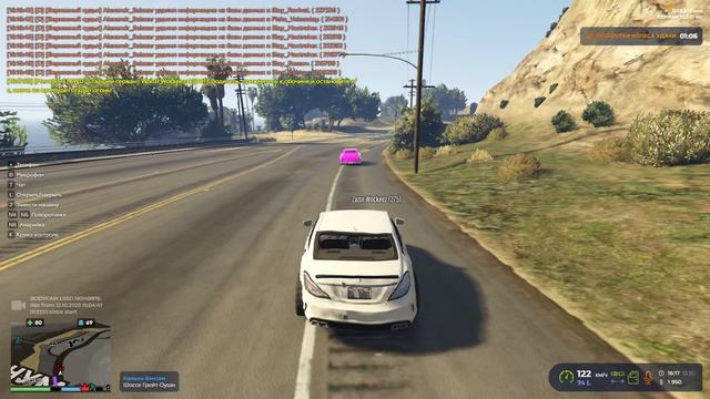 Grand Theft Auto V Legacy - 2025-10-13 13-31-43