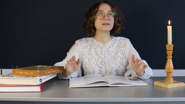 Елистратова К.А. Конкурс Разумное доброе вечное 2025