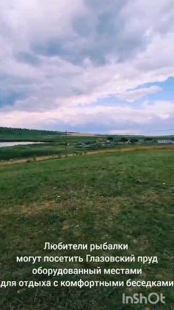 video_2025-10-13_11-38-09