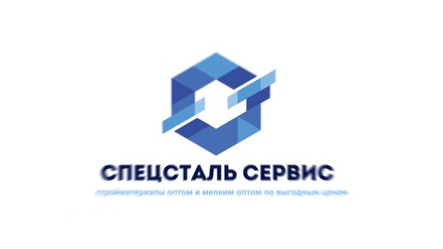 чердак