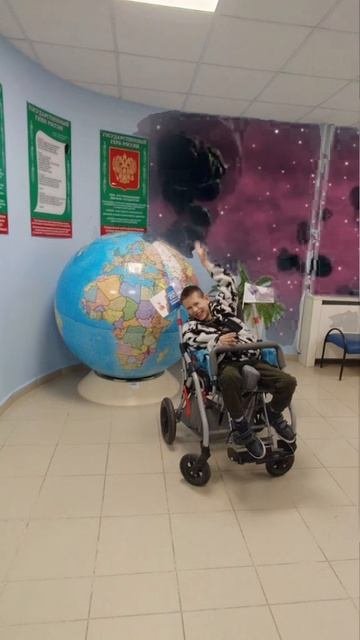 Анимация