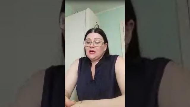 Мотивация занятие 1 обучение База