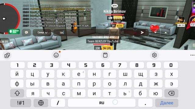 обманули на 5милионов вертов в Grand Mobile  просьба вернуть верты