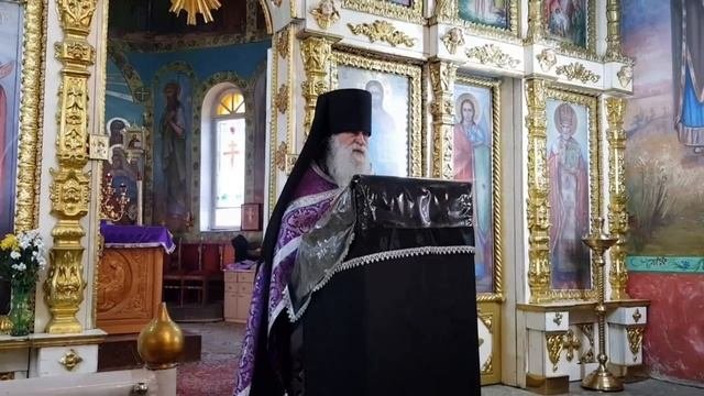 Баба Люба