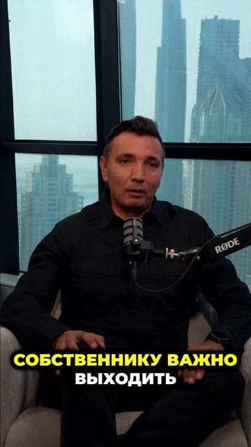 Как оптимизировать бизнес для роста: тренды и стратегии успеха!