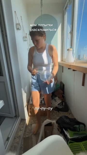 Видео от Делай Сам | Ремонт и Стройка