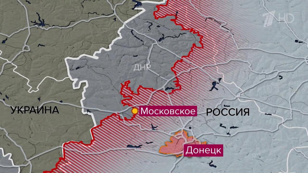 Еще два населенных пункта в зоне проведения СВО под российским контролем