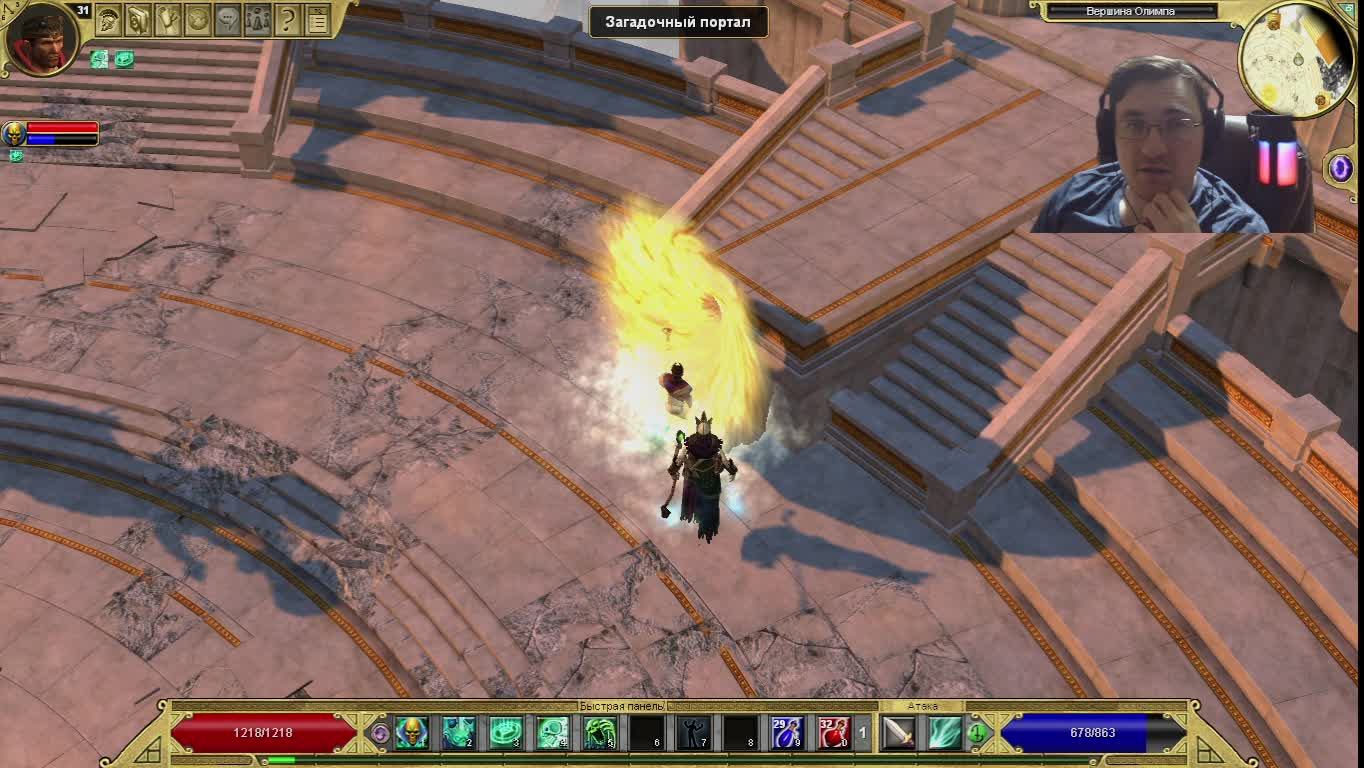 Titan Quest #7 (Беды в царстве мервых)