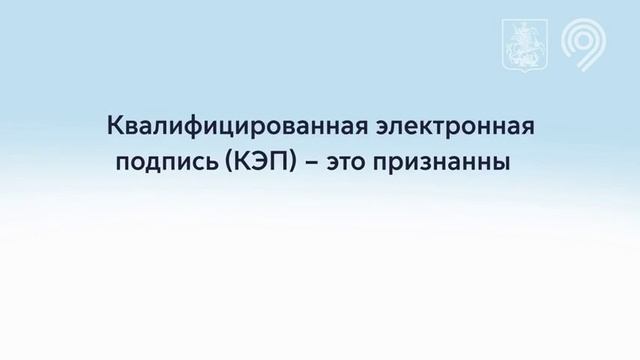 подпись