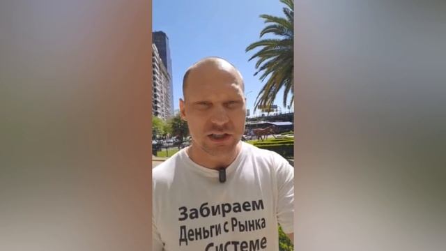 Эпоха Системного Скальпинга грядёт 🔥