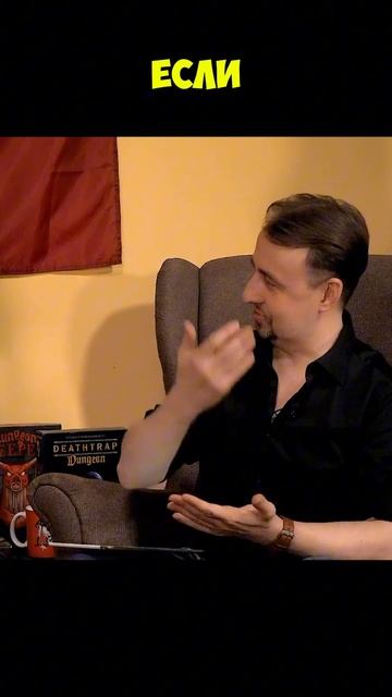 Кто и как распридумал Warhammer и для чего он был нужен