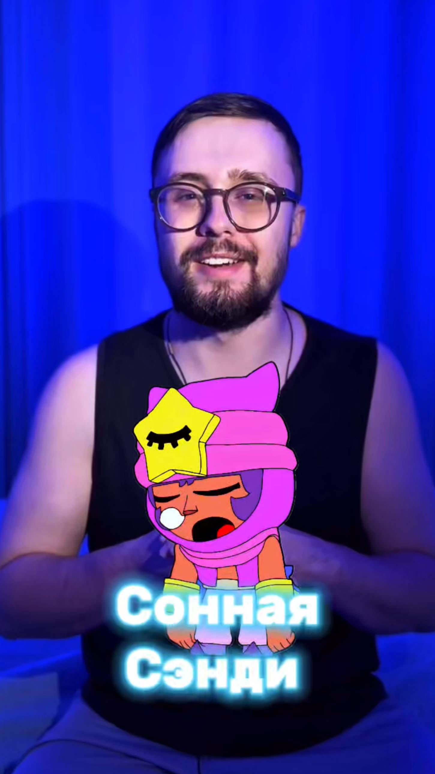Про какого героя еще рассказать?brawlstars видеоигры бравлстарс
