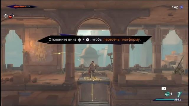 PS4 Price of Persia The Lost Crown 3 Узники Горы Каф Прохождение