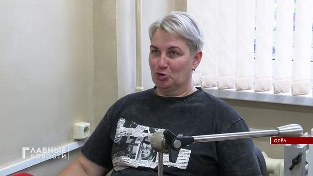 Четыре новых аппарата для реабилитации появилось в больнице Боткина города Орла.