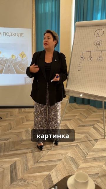 Они работают все в одной компании!