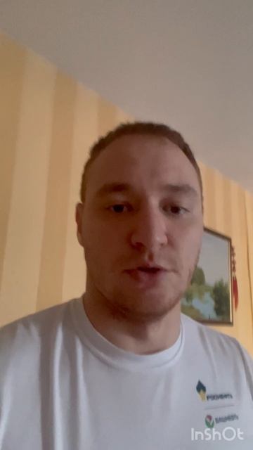 Небольшой видос