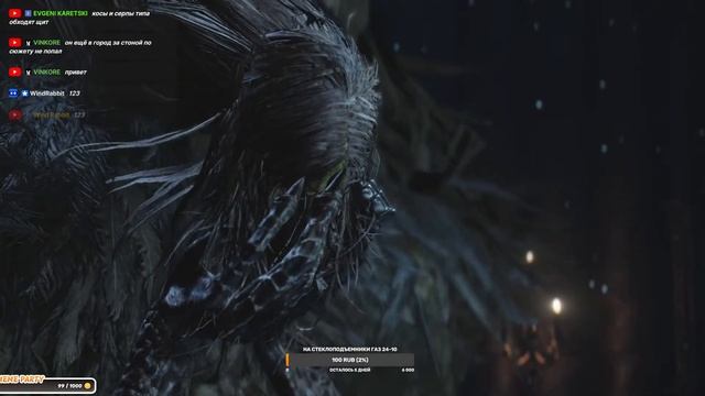 Сестра Фриде ты просто космос #3 Dark Souls III