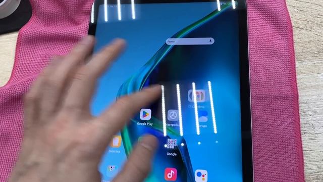 Xiaomi Pad 5 6/128GB 9950