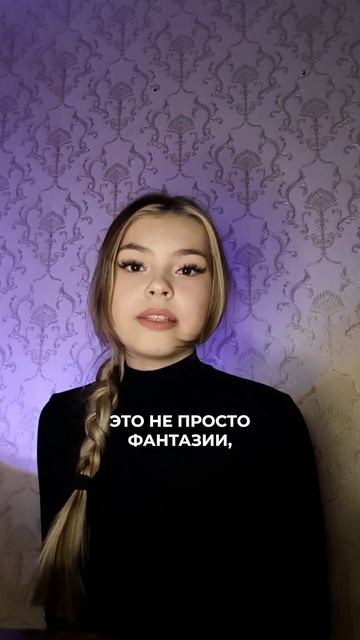 Подводные города