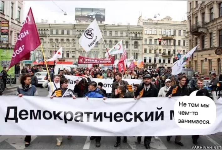 Обращение к миру. Займитесь чем надо!