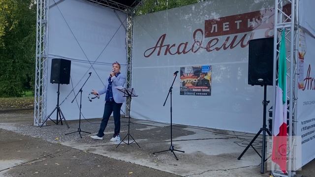 ИТАЛЬЯНСКИЙ ПЕВЕЦ Amaretti Сanzoni Giuseppe с концертной программой 