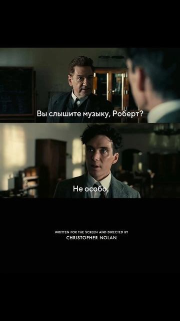 Вы смотрели эти фильмы? Какой понравился  больше всего? кино обзор фильм подборка
