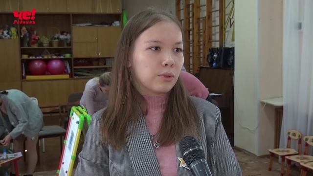 совет молодых педагогов