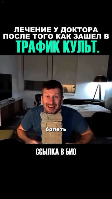 Удаленная работа