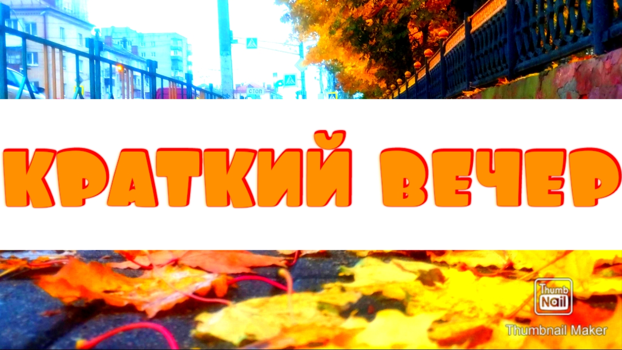 Лешка на работе я кашляю